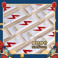 奶昔5袋(20g/袋) 花漾宣言蛋白高纤能量棒水伲能量棒谷物棒花漾宣言水伲代餐奶昔