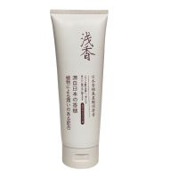 护发素260ml 正品销售 浅香洗发水日本氨基酸晚樱扁柏香榧洗护沐浴露修护控油护发素