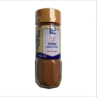 1瓶装 麦德龙 chef 荟食 肉桂粉 烘焙原材料 Cinnamon powder 35g