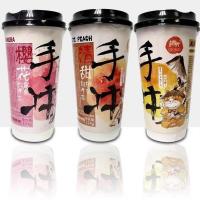 清甜白桃[5杯] 栖乔杯装手冲牛乳茶奶茶樱花松露抹茶甜白桃原味大橘为重