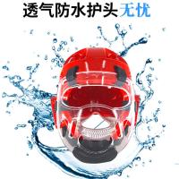 成型护头+面罩[备注颜色] 1号男款身高110-130CM 跆拳道护具全套儿童实战护甲加长八件套头盔面罩竞技训练防护道具