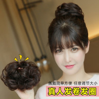 真发发丝-自然黑 全真人发假发发圈卷发丸子头假发包半丸子头花苞头卷发圈发髻