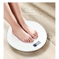 象牙白 USB充电 TCL电子称体重秤人体家用智能测脂肪体脂量精准耐用的小型高精度