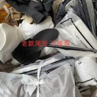 老款尾货1件 随机款式 均码 80斤-145斤 秋冬保暖背心女加棉毛圈蕾丝性感塑身保暖吊带女士内衣带胸垫打底