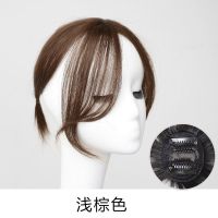 [模特佩戴款] 浅棕色 空气八字刘海假发片 中分刘海微卷一片式无痕自然真发头顶补发女