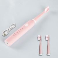 少女粉充电式两刷头 超声波软毛电动牙刷可充电式成人儿童懒人自动防水学生洁齿神器