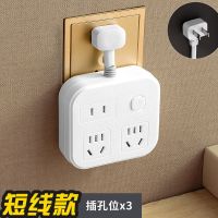 插头款(送爬墙贴) 2插头 方形[3插位] 扁平 2脚插头插座家用两脚2孔插排带USB多功能扦座二相双头插线板