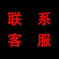 . 魔方多功能转换器家用转换插座16A大功率无线插排插板多孔接线板