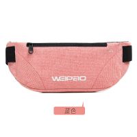 Y032酒红 腰包女潮时尚手机包腰间腰带包隐形装手机袋贴身时尚7寸手机小巧