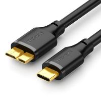 Type-C硬盘线 0.25米 分创者typec移动硬盘数据线Microusb3.0硬盘盒线适用西部东芝希捷