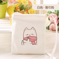 白色围巾狗 斜挎包包女帆布包单肩包百搭ins韩版学生小包卡通简约迷你手机包