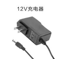 12V充电器 电钻12V电池充电器18V电池电钻配件充电锂电池手电钻