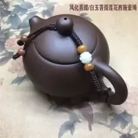 风化菩提/白玉菩提莲花 西施壶绳 手工编织紫砂壶绳加粗高档绳子茶壶盖系壶绳绑壶配件茶具茶道零配