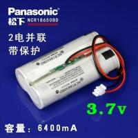 2电3.7v6400mA 松下18650锂电池3.7v7.4v12v大容量可充视频唱戏机扩音器锂电池组