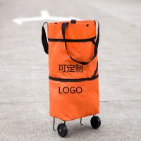 纯橙色 拖车菜携带手提小拉车轮子推拉袋子带轮购物袋折叠便携爬楼梯