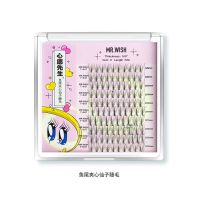 鱼尾夹心仙子假睫毛 Mr.wish/心愿先生鱼尾仙子混合自然仿真初学者嫁接夹心假睫毛单簇