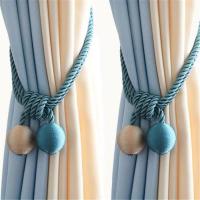 浅蓝 2串 窗帘绑带一对简约现代欧式客厅卧室百搭绑绳系带挂球非磁铁窗帘扣