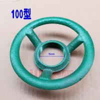 100单手轮 配件 砂轮座磨心砂轮架磨架江苏磨浆机 砂轮座配件镇江丹徒豆浆机