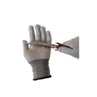 防割手套灰色男用一双-57L L (东西好)油炸手套 防 溅 防烫隔热护手铁板烧烧烤熨衣服工作