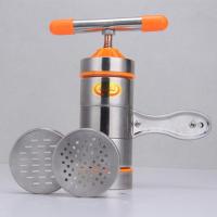 D型2个模板(圆-方) 压面机家用饸饹机不锈钢手动面条机手压饸烙机河捞面机器河烙