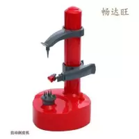 红色电池版 多功能电动削皮器全自动水果去皮器水果削皮器苹果削皮机
