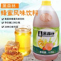 蜂蜜汁 调味 果汁鲜活黑森林蜂蜜糖浆2.5kg蜂蜜果味茶黑森林系列蜂蜜