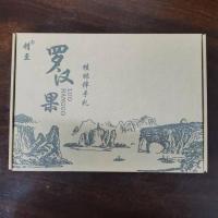 6 精至罗汉果6个/10个/12个