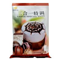 牛奶巧克力奶茶 盾皇三合一特调 即冲即饮阿萨姆奶茶粉速溶 1kg袋装珍珠奶茶原料