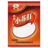 3袋 古松 食用小苏打200g*5包清洁去污烘焙辅料多功能厨房食用小苏打