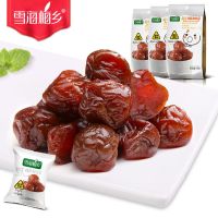 105g*3包 雪海梅乡-蜂蜜加应子105gx3袋 李子水果干嘉应子蜜饯果脯果干