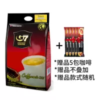 国际版 800g [50小包无] 7咖啡一速溶咖啡原味香浓提神1600g/800g