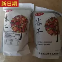 冻干无花果50g 好吃的圣艾德冻干无花果脆水果干无花果干水果脆大果干原味散装休