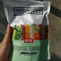 秋葵脆50g*1袋 好吃的雅集综合果蔬脆什锦蔬果干混合装农家脆片蔬菜干水果干大包