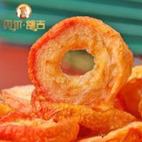 350g 贝尔额吉 扎兰屯沙果干 海棠果果干 沙果圈 350g