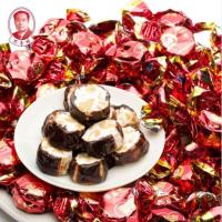 500g(1斤约70颗) 杏仁味(原味) 人气沈阳不老林糖 正宗沈阳特产 年货经典杏仁味牛轧喜糖