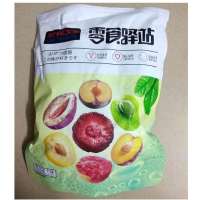 正宗盐津陈皮(100g)袋装 自然熊吃货的世界盐津陈皮桔子皮即食九制陈皮干孕妇特产酸甜正宗