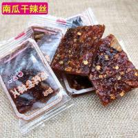 依夫南瓜香辣丝(500克) 江西特产上饶茄子干特辣南瓜干辣丝豆豉粿小辣丝傻妹香辣丝500g