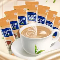 阿萨姆奶茶粉20包(简装) 棕色卡其色商用统一阿萨姆奶茶饮品袋装冲饮奶茶粉阿萨姆奶茶粉