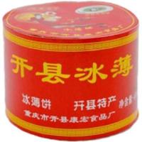 一盒(共10片) 重庆开州冰薄 重庆特产冰糖馅芝麻饼万州开县冰薄月饼450g/盒装