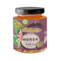 蜂蜜百香果茶500g 0脂肪蜂蜜柚子茶柠檬茶百香果茶冲饮水果茶泡水饮品热饮果味茶