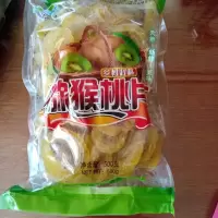 [绿心猕猴桃干250gx1袋] 亿慧猕猴桃干片500g奇异果干蜜饯果干果脯弥胡狝猴桃干水果干250g