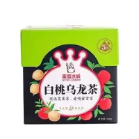 花果茶-白桃乌龙茶[2盒/共10包] 蜜雪冰城 雪王花果茶1盒*5包现泡花茶白桃乌龙茶菊花普洱袋泡茶