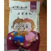 200g(无壳生杏仁) 咔哩咔哆甜杏仁500g无壳原味生熟南杏仁杏仁坚果特产干果散装200g