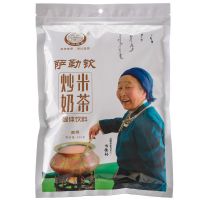 萨勒钦炒米奶茶400克*1_ 蒙古奶茶内蒙古咸味炒米颗粒奶茶粉额吉速溶400克袋装内蒙古奶茶