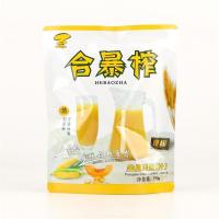 体验装(3包) 合暴榨鲜榨现榨热饮品料原料甜玉米汁五谷杂粮水果蔬汁不加添加剂