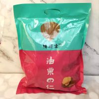 油栗仁 500g*1袋(内置小包) 厂家直供 桃鲜生野生油栗仁500g即食板栗甘栗仁坚熟制休闲