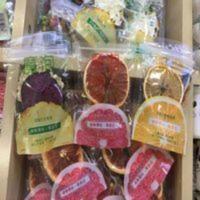 魔泡花果茶独立小包装 魔泡花果茶独立小包装西柚干火龙果办公室泡茶旅行水果茶包250G