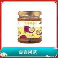百香果茶 蜂蜜果味茶果酱茶青提芦荟柠檬柚子茶水果果粒冲饮240g瓶