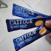 蓝山风味1袋40杯(特价) Catfour咖啡蓝山风味咖啡三合一咖啡速溶咖啡饮品咖啡40条杯/袋