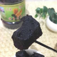 黑色老香黄切粒250g(瓶装) 佛手老香黄香橼潮州三宝牌坊街陈年佛手柑果凉果蜜饯潮汕特产佛手